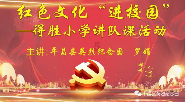 陈拾和黑罗刹相认了吗